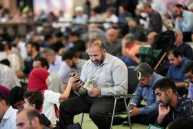 مراسم دعای عرفه