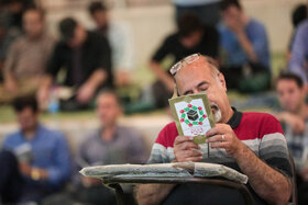 مراسم دعای عرفه