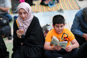 مراسم دعای عرفه