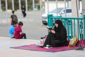 مراسم دعای عرفه