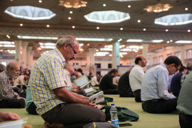 مراسم دعای عرفه