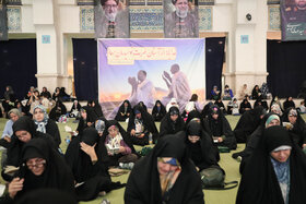 مراسم دعای عرفه