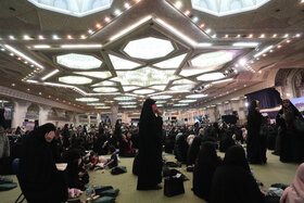 مراسم دعای عرفه