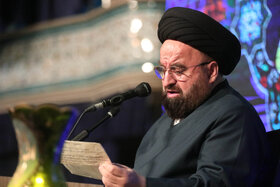 مراسم دعای عرفه