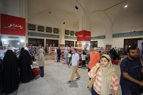 دهمین نمایشگاه نوشتافزار ایرانی اسلامی و نمایشگاه بوی ماه مهر