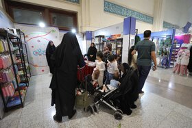 دهمین نمایشگاه نوشت‌افزار ایرانی اسلامی و نمایشگاه بوی ماه مهر