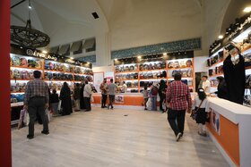 دهمین نمایشگاه نوشتافزار ایرانی اسلامی و نمایشگاه بوی ماه مهر
