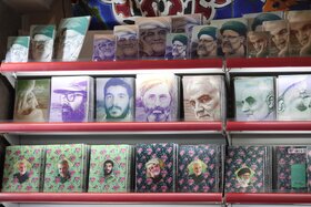 دهمین نمایشگاه نوشتافزار ایرانی اسلامی و نمایشگاه بوی ماه مهر