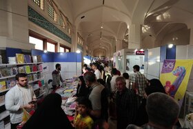 دهمین نمایشگاه نوشتافزار ایرانی اسلامی و نمایشگاه بوی ماه مهر