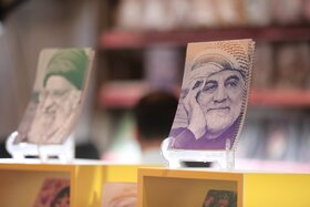 دهمین نمایشگاه نوشتافزار ایرانی اسلامی و نمایشگاه بوی ماه مهر