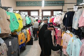 دهمین نمایشگاه نوشت‌افزار ایرانی اسلامی و نمایشگاه بوی ماه مهر