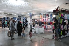 دهمین نمایشگاه نوشتافزار ایرانی اسلامی و نمایشگاه بوی ماه مهر