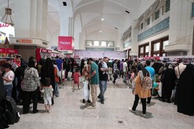 دهمین نمایشگاه نوشتافزار ایرانی اسلامی و نمایشگاه بوی ماه مهر