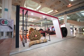 سیزدهمین دوره نمایشگاه بینالمللی فرصتهای سرمایهگذاری در معدن و صنایع معدنی ایران (ماینکس)