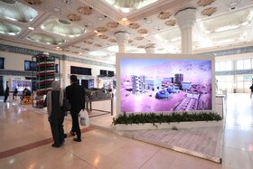 سیزدهمین دوره نمایشگاه بینالمللی فرصتهای سرمایهگذاری در معدن و صنایع معدنی ایران (ماینکس)