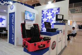 سیزدهمین دوره نمایشگاه بینالمللی فرصتهای سرمایهگذاری در معدن و صنایع معدنی ایران (ماینکس)