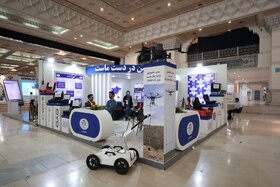 سیزدهمین دوره نمایشگاه بینالمللی فرصتهای سرمایهگذاری در معدن و صنایع معدنی ایران (ماینکس)