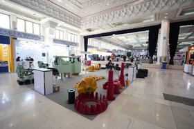 سیزدهمین دوره نمایشگاه بینالمللی فرصتهای سرمایهگذاری در معدن و صنایع معدنی ایران (ماینکس)