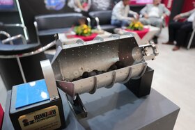 سیزدهمین دوره نمایشگاه بینالمللی فرصتهای سرمایهگذاری در معدن و صنایع معدنی ایران (ماینکس)