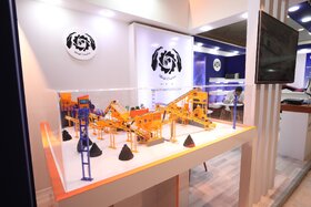 سیزدهمین دوره نمایشگاه بینالمللی فرصتهای سرمایهگذاری در معدن و صنایع معدنی ایران (ماینکس)