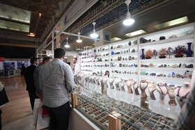 سیزدهمین دوره نمایشگاه بینالمللی فرصتهای سرمایهگذاری در معدن و صنایع معدنی ایران (ماینکس)