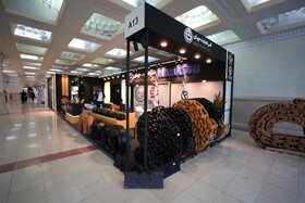 سیزدهمین دوره نمایشگاه بینالمللی فرصتهای سرمایهگذاری در معدن و صنایع معدنی ایران (ماینکس)