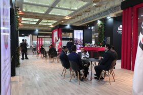 سیزدهمین دوره نمایشگاه بینالمللی فرصتهای سرمایهگذاری در معدن و صنایع معدنی ایران (ماینکس)