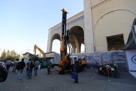 سیزدهمین دوره نمایشگاه بین‌المللی فرصت‌های سرمایه‌گذاری در معدن و صنایع معدنی ایران (ماینکس)