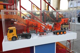 سیزدهمین دوره نمایشگاه بینالمللی فرصتهای سرمایهگذاری در معدن و صنایع معدنی ایران (ماینکس)