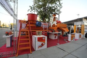 سیزدهمین دوره نمایشگاه بینالمللی فرصتهای سرمایهگذاری در معدن و صنایع معدنی ایران (ماینکس)