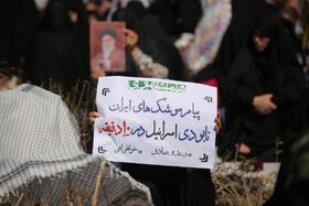 خیابانها و معابر اطراف مصلی در هنگام برگزاری نماز جمعه تهران