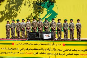 خیابانها و معابر اطراف مصلی در هنگام برگزاری نماز جمعه تهران
