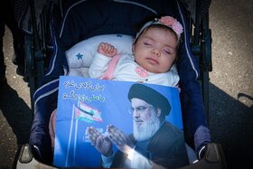 خیابانها و معابر اطراف مصلی در هنگام برگزاری نماز جمعه تهران