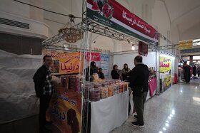 نمایشگاه محصولات عفاف و حجاب(هدی) و نمایشگاه شب یلدا و سوغات استانها