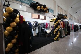 نمایشگاه محصولات عفاف و حجاب(هدی) و نمایشگاه شب یلدا و سوغات استانها