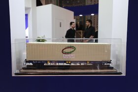هشتمین نمایشگاه حمل و نقل، لجستیک و صنایع وابسته