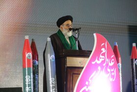 مراسم بزرگداشت شهیدان نصرالله و صفیالدین