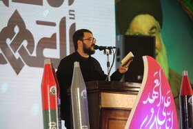 مراسم بزرگداشت شهیدان نصرالله و صفیالدین