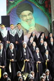 مراسم بزرگداشت شهیدان نصرالله و صفیالدین