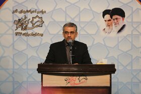 مراسم احیای شب قدر 19 ماه مبارک رمضان