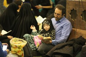 مراسم احیای شب قدر 19 ماه مبارک رمضان