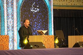 مراسم احیای شب قدر 19 ماه مبارک رمضان