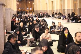 مراسم احیای شب قدر 19 ماه مبارک رمضان