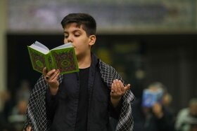 مراسم احیای شب قدر 21 ماه رمضان 1446