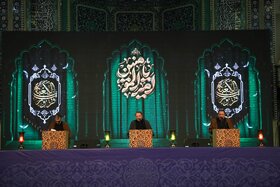 مراسم احیای شب قدر 21 ماه رمضان 1446