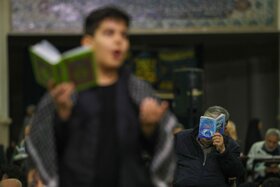 مراسم احیای شب قدر 21 ماه رمضان 1446