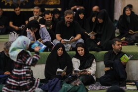 مراسم احیای شب قدر 21 ماه رمضان 1446