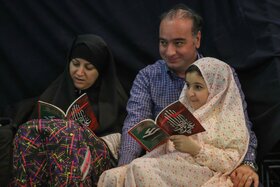 مراسم احیای شب قدر 21 ماه رمضان 1446