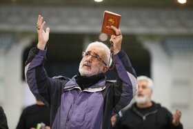 مراسم احیای شب قدر 21 ماه رمضان 1446