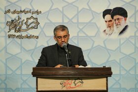 مراسم احیای شب قدر 21 ماه رمضان 1446